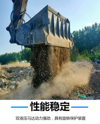 中德聯(lián)合沙石分離斗與威海挖掘機(jī)滾筒篩分斗價(jià)格解析及電器輔件銷售服務(wù)